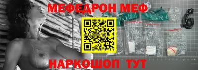 бутират Бузулук