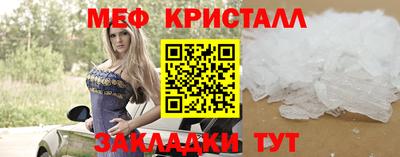a pvp Волжск
