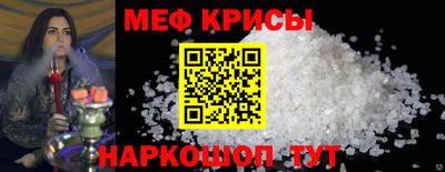 индика Бугуруслан