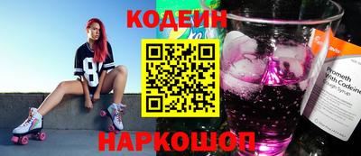 гидропоника Волгодонск
