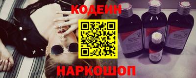 a pvp Волжск