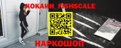гидропоника Волгодонск