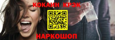 гидропоника Волгодонск