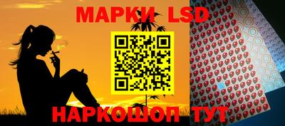 мяу мяу мука Будённовск
