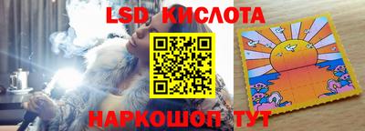 индика Бугуруслан