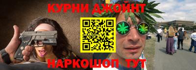 мяу мяу мука Будённовск