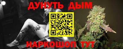 гидропоника Волгодонск
