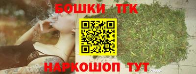 гидропоника Волгодонск