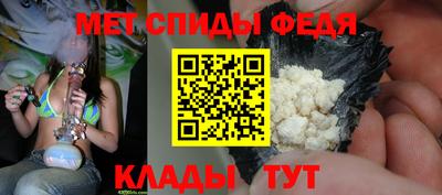 a pvp Волжск