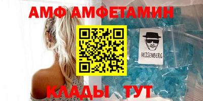 бутират Бузулук