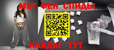стафф Волжский