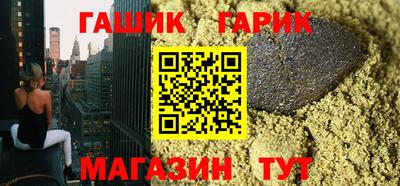 мяу мяу мука Будённовск