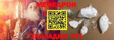 гидропоника Волгодонск