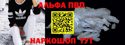 гидропоника Волгодонск