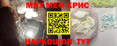 индика Бугуруслан