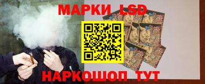 индика Бугуруслан