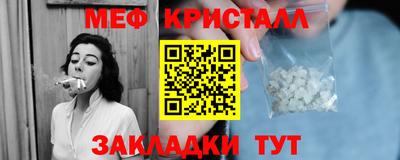 индика Бугуруслан